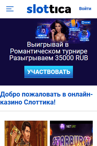 mobilní verze slottica casino